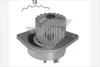 Hutchinson WP37 Насос водяной Citroen C4/Peugeot 206, 207, 307 1.6 (00-) (WP37) Hutchinson WP37