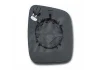 Fast FT88563 Стекло зеркала левое Fiat Fiorino, Qubo/Citroen Nemo/Peugeot Bipper (07-) (FT88563) Fast FT88563