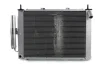 Fast FT55571 Радиатор кондиционера Renault Kangoo 1.2/1.5/1.6 DCI (98-) (01-) (FT55571) Fast FT55571