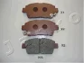 JAPKO 50203 Колодки тормозные дисковые Byd F3 1.6 (05-13),Great wall Coolbear 1.5 (09-13) (50203) JAPKO 50203