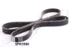 JAPKO 5PK1850 Ремень поликлиновый 5PK1850 (5PK1850) JAPKO 5PK1850
