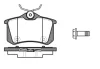 Колодки тормозные диск. задн. (Remsa) VW Golf V VI / Renault Megane III WOKING P12913.10 (фото 1)