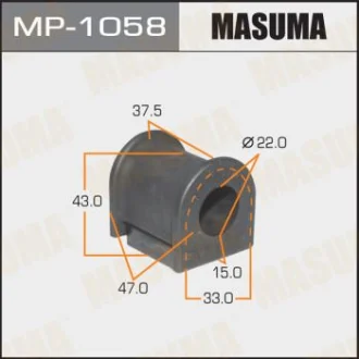 Втулка стабилизатора заднего Toyota Auris (12-), Avensis (08-) (Кратно 2 шт) MASUMA MP1058
