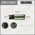 Masuma MPU501 Бензонасос электрический (+сеточка) Honda/ Mazda/ Mitsubishi/ Suzuki (MPU501) MASUMA MPU501