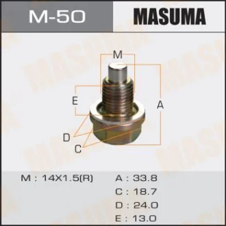 Пробка сливная поддона (с шайбой 14х1.5mm) Honda/ Hyundai/ Kia/ Mazda/ Suzuki MASUMA M50