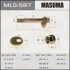Masuma MLS587 Болт развальный Mitsubishi Pajero (06-) (MLS587) Masuma MLS587