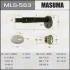 Masuma MLS563 Болт развальный Mitsubishi Pajero (99-06) (MLS563) Masuma MLS563
