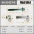 Masuma MLS574 Болт развальный Toyota Camry (01-06), Highlander (-02) (MLS574) Masuma MLS574