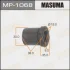 Masuma MP1068 Втулка рессорная нижняя Toyota Hilux (05-15) (Кратно 2 шт) (MP1068) Masuma MP1068