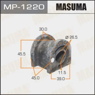 Фото 1 - втулка стабилизатора переднего Honda Accord (09-) (Кратно 2 шт) MASUMA MP1220 Втулка стабилизатора переднего Honda Accord (09-) (Кратно 2 шт) MASUMA MP1220 (фото 1)