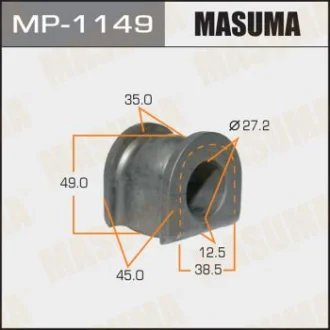 Втулка стабилизатора переднего Honda Accord Tourer (02-08) (Кратно 2 шт) MASUMA MP1149