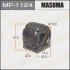 Masuma MP1124 Втулка стабилизатора переднего Mazda CX-5 (11-) (Кратно 2 шт) (MP1124) Masuma MP1124