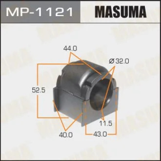 Фото 1 - втулка стабилизатора переднего Mazda CX-9 (09-) (Кратно 2 шт) MASUMA MP1121 Втулка стабилизатора переднего Mazda CX-9 (09-) (Кратно 2 шт) MASUMA MP1121 (фото 1)
