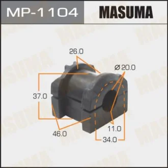Фото 1 - втулка стабилизатора переднего Mitsubishi Lancer (07-) (Кратно 2 шт) MASUMA MP1104 Втулка стабилизатора переднего Mitsubishi Lancer (07-) (Кратно 2 шт) MASUMA MP1104 (фото 1)