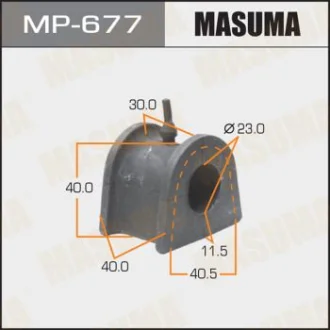 Фото 1 - втулка стабилизатора переднего Mitsubishi Pajero (00-07) (Кратно 2 шт) MASUMA MP677 Втулка стабилизатора переднего Mitsubishi Pajero (00-07) (Кратно 2 шт) MASUMA MP677 (фото 1)