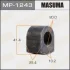 Masuma MP1243 Втулка стабилизатора переднего Nissan Patrol (-01) (Кратно 2 шт) (MP1243) Masuma MP1243