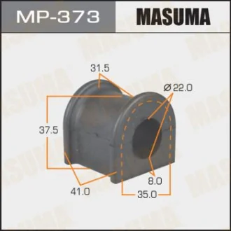 Втулка стабилизатора переднего Toyota RAV 4 (00-05) (Кратно 2 шт) MASUMA MP373