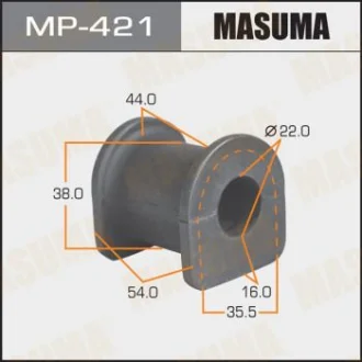 Фото 1 - втулка стабилизатора переднего Mitsubishi (Кратно 2 шт) MASUMA MP421 Втулка стабилизатора переднего Mitsubishi (Кратно 2 шт) MASUMA MP421 (фото 1)