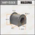 Masuma MP593 Втулка стабилизатора переднего Toyota (Кратно 2 шт) (MP593) Masuma MP593