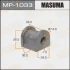 Masuma MP1033 Втулка стабилизатора заднего Mitsubishi Lancer (00-08), Outlander (03-09) (Кратно 2 шт) (MP1033) Masuma MP1033