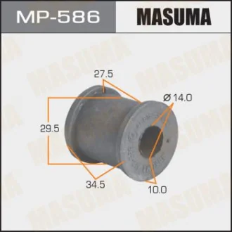 Втулка стабилизатора заднего Lexus RX 350 (06-09)/ Toyota Highlander (10-13) (Кратно 2 шт) MASUMA MP586