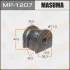Masuma MP1207 Втулка стабилизатора заднего Honda Accord, Accord Tourer (10-13) (Кратно 2 шт) (MP1207) Masuma MP1207