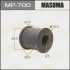 Masuma MP700 Втулка стабилизатора заднего Toyota Camry (04-06) (Кратно 2 шт) (MP700) Masuma MP700