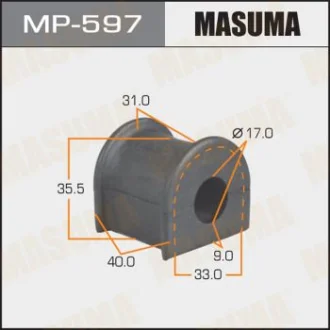 Втулка стабилизатора заднего Toyota FJ Cruiser (06-09), Land Cruiser Prado (-00) (Кратно 2 шт) MASUMA MP597