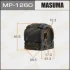 Втулка стабилизатора заднего Mazda 6 (12-) (Кратно 2 шт) MASUMA MP1260 (фото 1)