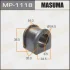 Втулка стабилизатора заднего Mazda 3 (06-13) (Кратно 2 шт) MASUMA MP1118 (фото 1)