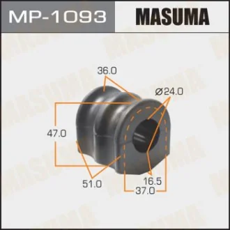 Втулка стабилизатора заднего Nissan Pathfinder (05-14) (Кратно 2 шт) MASUMA MP1093
