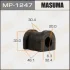 Masuma MP1247 Втулка стабилизатора заднего Nissan Patrol (01-10) (Кратно 2 шт) (MP1247) Masuma MP1247