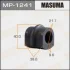 Masuma MP1241 Втулка стабилизатора заднего Nissan Primera (01-07) (Кратно 2 шт) (MP1241) Masuma MP1241