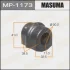 Masuma MP1173 Втулка стабилизатора заднего Nissan Primera (02-04) (Кратно 2 шт) (MP1173) Masuma MP1173