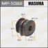 Втулка стабилизатора заднего Nissan Qashqai (07-), X-Trail (07-) (Кратно 2 шт) MASUMA MP1092 (фото 1)