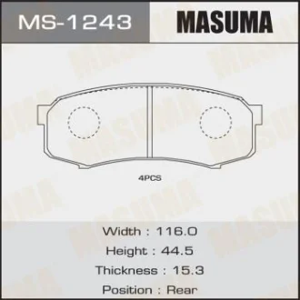 Колодки тормозные задн Lexus GX 460 (09-)/ Mitsubishi Pajero (06-)/ Toyota Land Cruiser Prado (05-) MASUMA MS1243