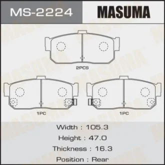 Колодки тормозные задн Nissan Almera (-01), Maxima (-04), Primera (-01) MASUMA MS2224