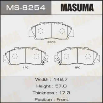 Колодки тормозные передн Honda Accord (-02), Civic (-00), CR-V (-01), HR-V (-06), Legend (-04) MASUMA MS8254