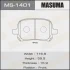Колодки тормозные передн Toyota Camry (-01) MASUMA MS1401 (фото 1)