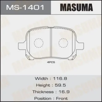 Колодки тормозные передн Toyota Camry (-01) MASUMA MS1401