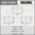 Колодки тормозные задн Toyota RAV 4 (00-05) MASUMA MS1424 (фото 1)