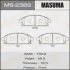 Колодки тормозные передн Nissan X-Trail (00-07) MASUMA MS2389 (фото 1)