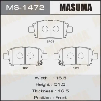 Фото 1 - колодки тормозные передн Toyota Corolla (00-06), Prius (00-11), Yaris (01-05) MASUMA MS1472 Колодки тормозные передн Toyota Corolla (00-06), Prius (00-11), Yaris (01-05) MASUMA MS1472 (фото 1)