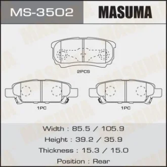 Колодки тормозные задн Mitsubishi Lancer (03-07), Outlander (03-09) MASUMA MS3502