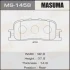 Колодки тормозные задн Toyota Camry (01-11), Highlander (00-03) MASUMA MS1458 (фото 1)