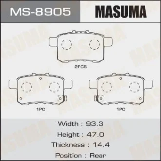 Колодки тормозные задн Honda Accord (08-12) MASUMA MS8905