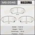 Колодки тормозные передн Nissan Qashqai (06-13), X-Trail (07-14)/ Suzuki Kizashi (09-15) MASUMA MS2546 (фото 1)