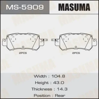 Колодки тормозные задн Mazda CX-5 (11-) MASUMA MS5909
