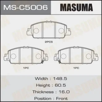 Колодки тормозные передн Honda Accord (13-) MASUMA MSC5006