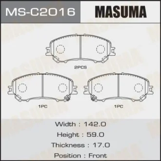Колодки тормозные передн Nissan Qashqai (13-), X-Trail (13-) MASUMA MSC2016
